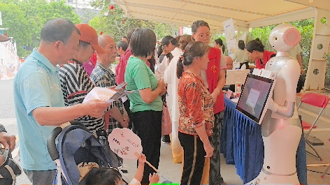 AI赋能中医 名医暖心义诊