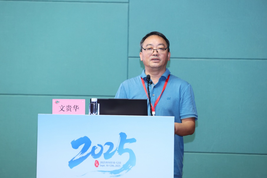数智化赋能：中医情志理论的传承、量化与应用